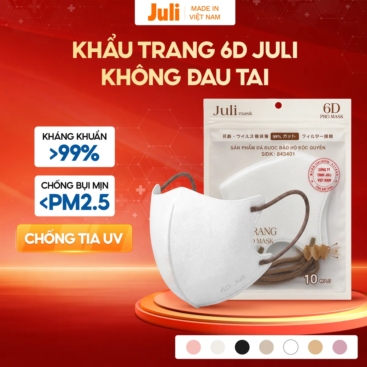 Khẩu Trang 6D JULI MASK, Khẩu Trang 3 Lớp Kháng Khuẩn Chống Bụi Mịn, Khẩu Trang Chống Nắng Tia UV Quai Mềm Không Đau Tai