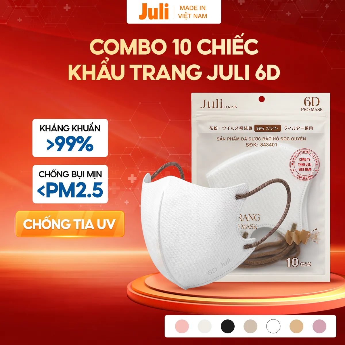 Khẩu trang 6D