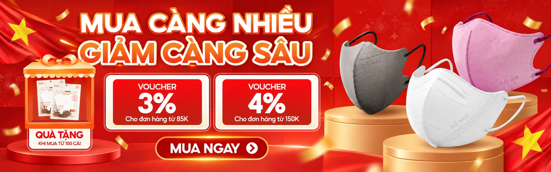 Ưu đãi mua càng nhiều giảm càng sâu của JULI
