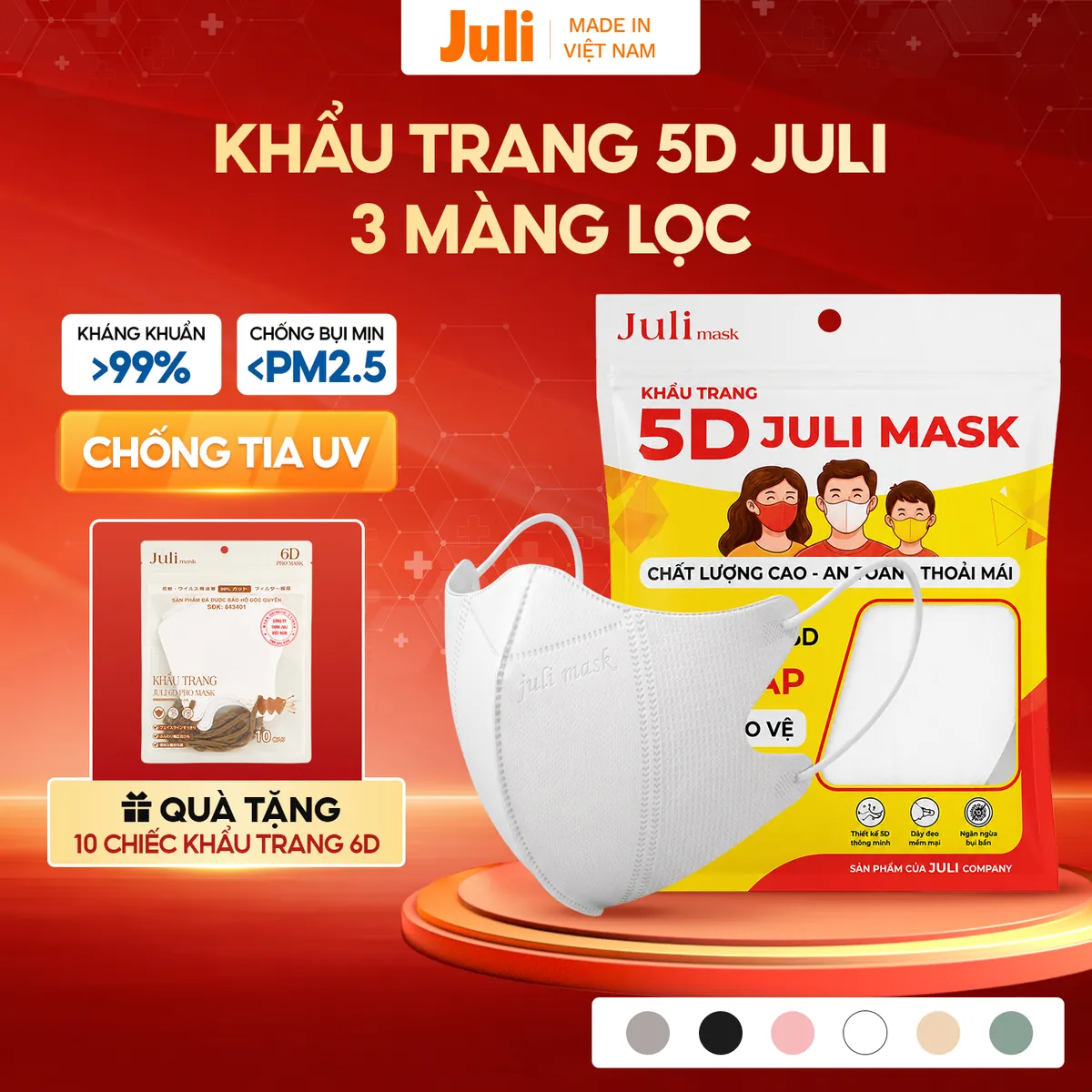 Khẩu Trang 5D JULI MASK, Khẩu Trang Chống Nắng Tia UV Bụi Mịn, Khẩu Trang Y Tế 3 Lớp Kháng Khuẩn